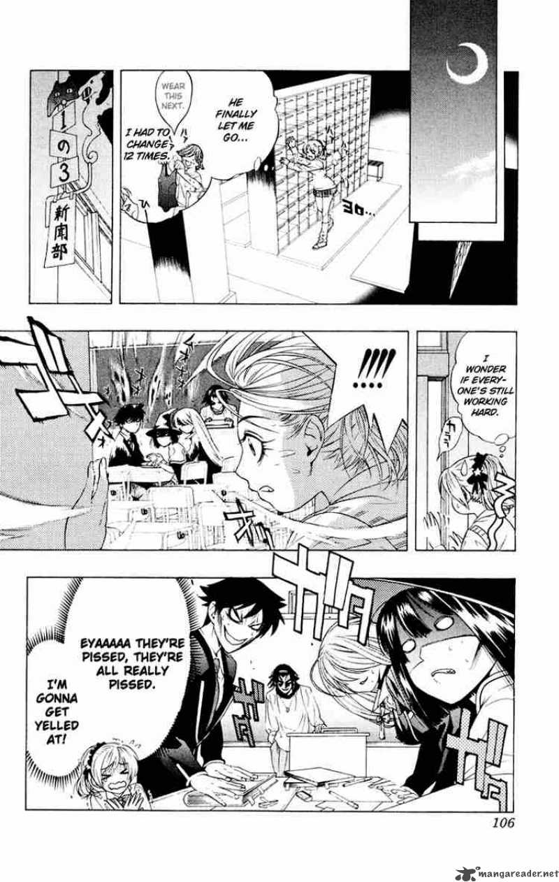 rosario_vampire_7_16