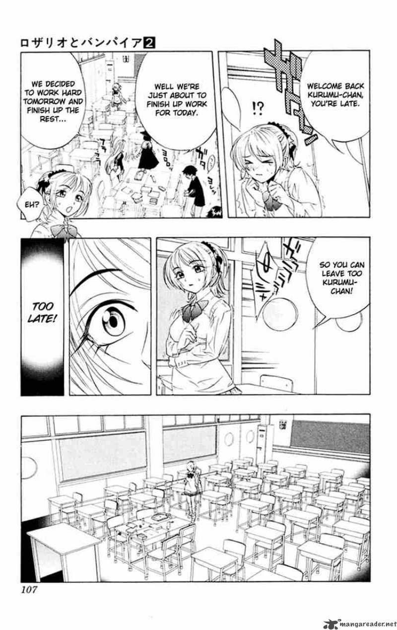 rosario_vampire_7_17