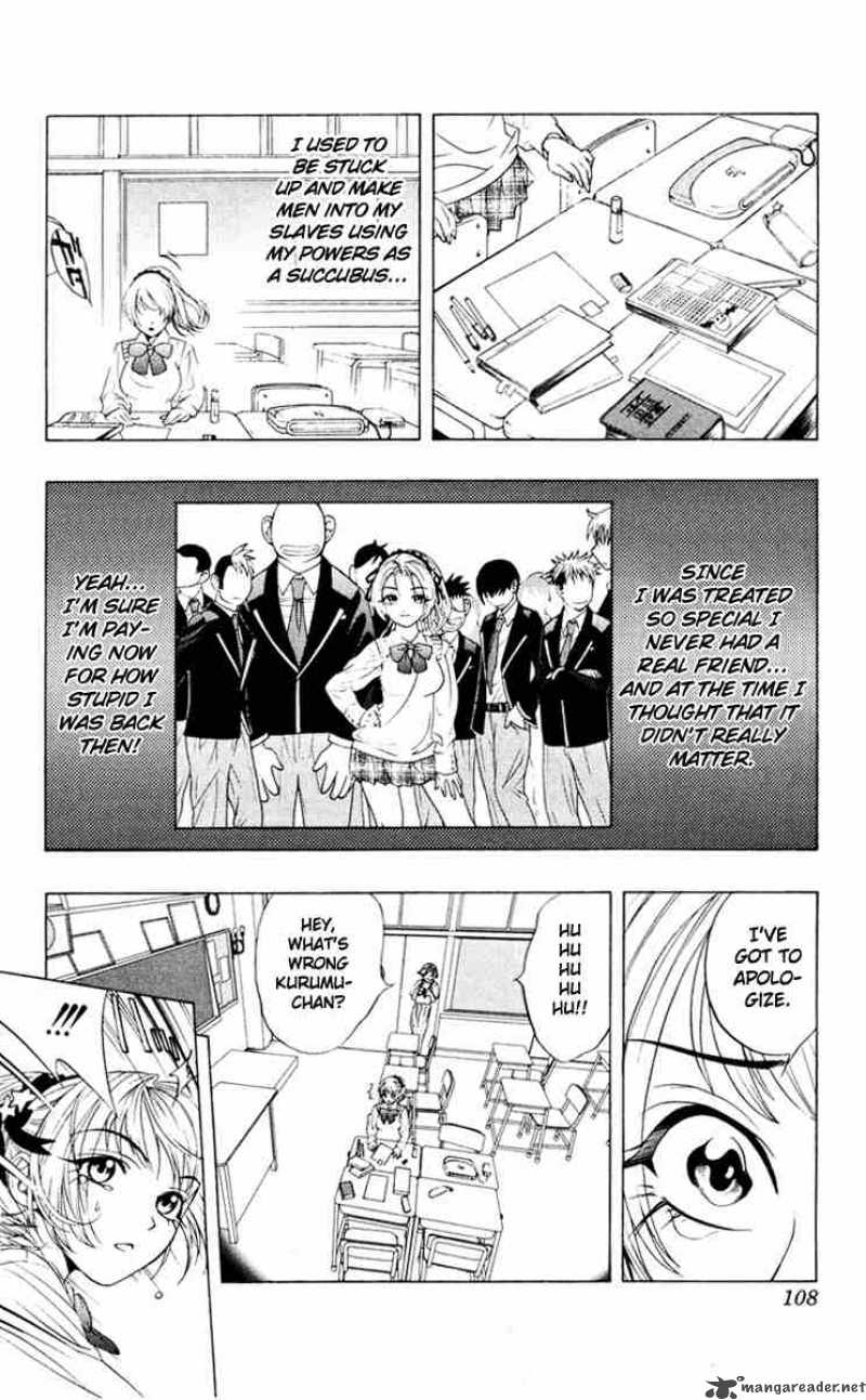 rosario_vampire_7_18