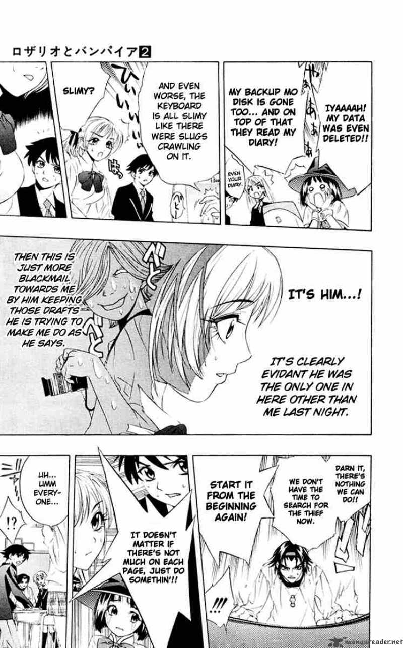 rosario_vampire_7_21