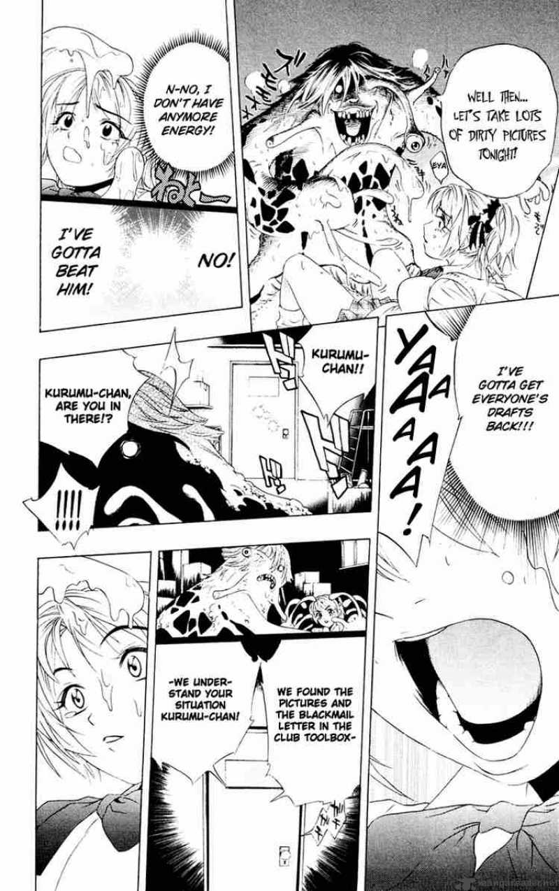 rosario_vampire_7_32