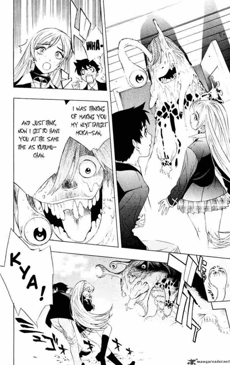 rosario_vampire_7_34