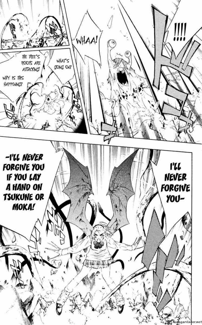 rosario_vampire_7_37