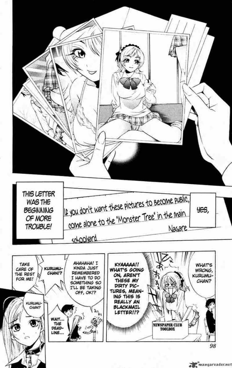 rosario_vampire_7_8