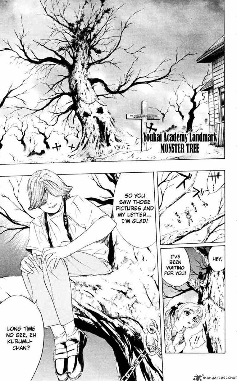 rosario_vampire_7_9