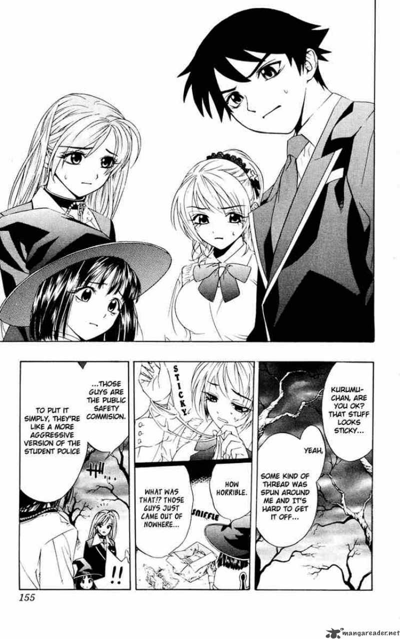 rosario_vampire_8_21