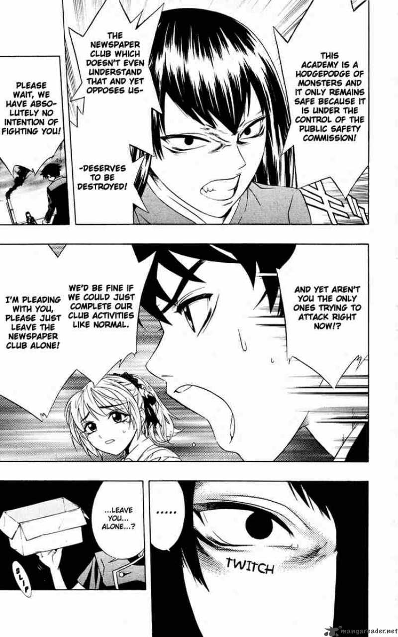 rosario_vampire_8_29