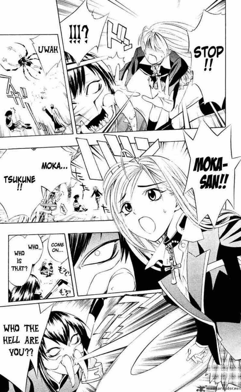 rosario_vampire_8_35