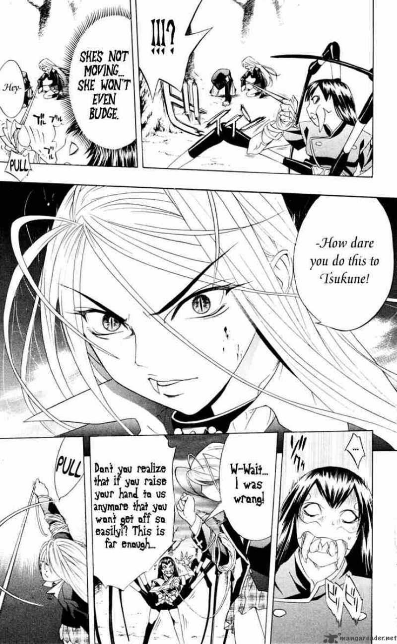 rosario_vampire_8_41