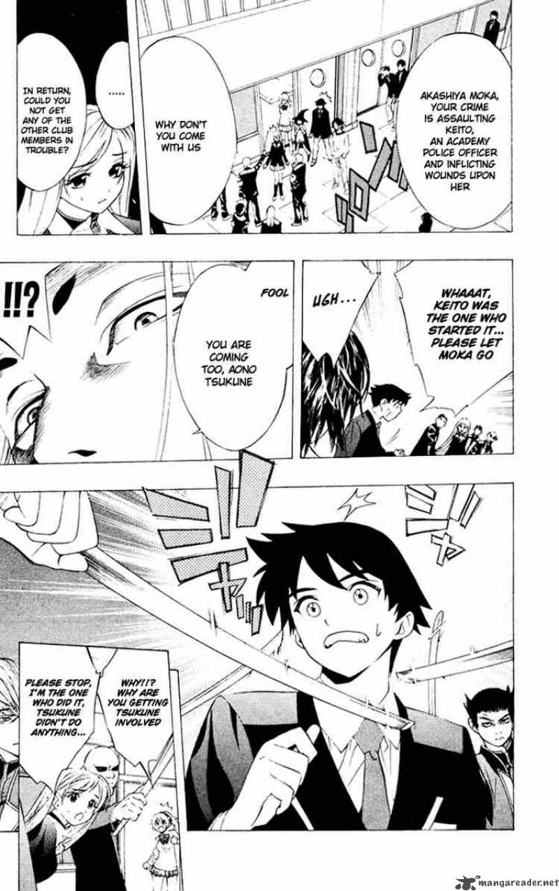 rosario_vampire_9_12