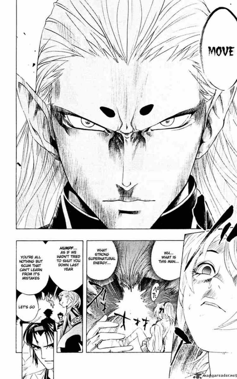 rosario_vampire_9_15