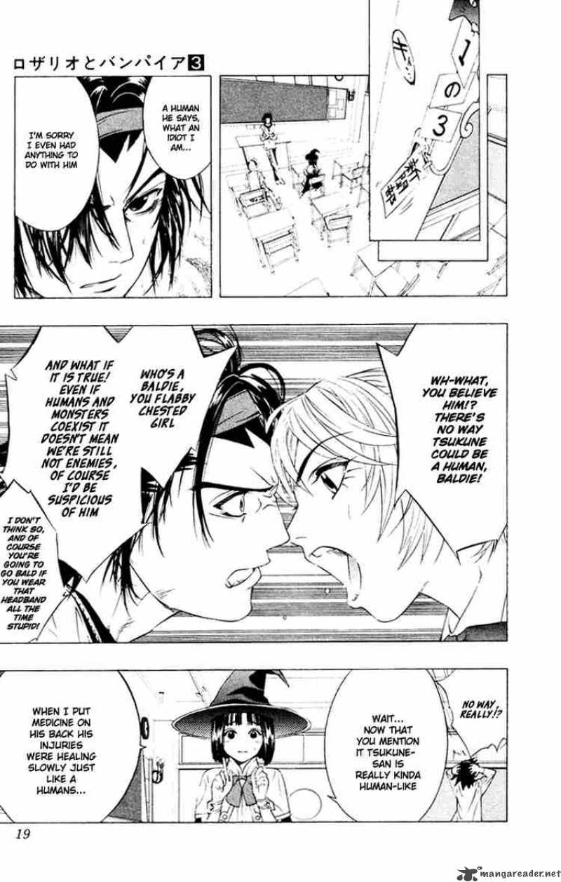 rosario_vampire_9_16