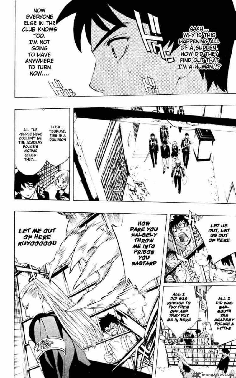 rosario_vampire_9_19