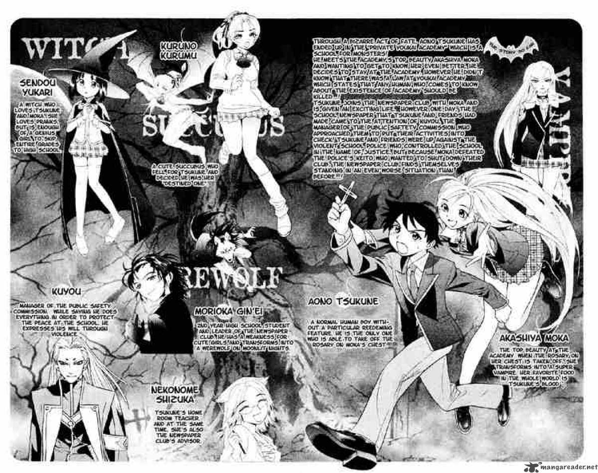 rosario_vampire_9_2