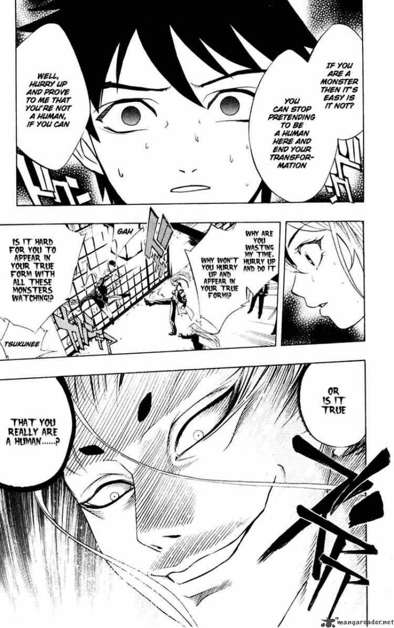 rosario_vampire_9_22