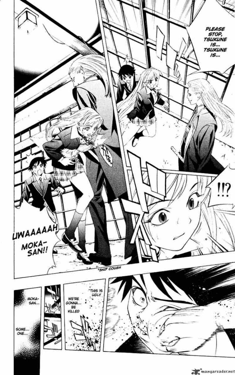 rosario_vampire_9_23