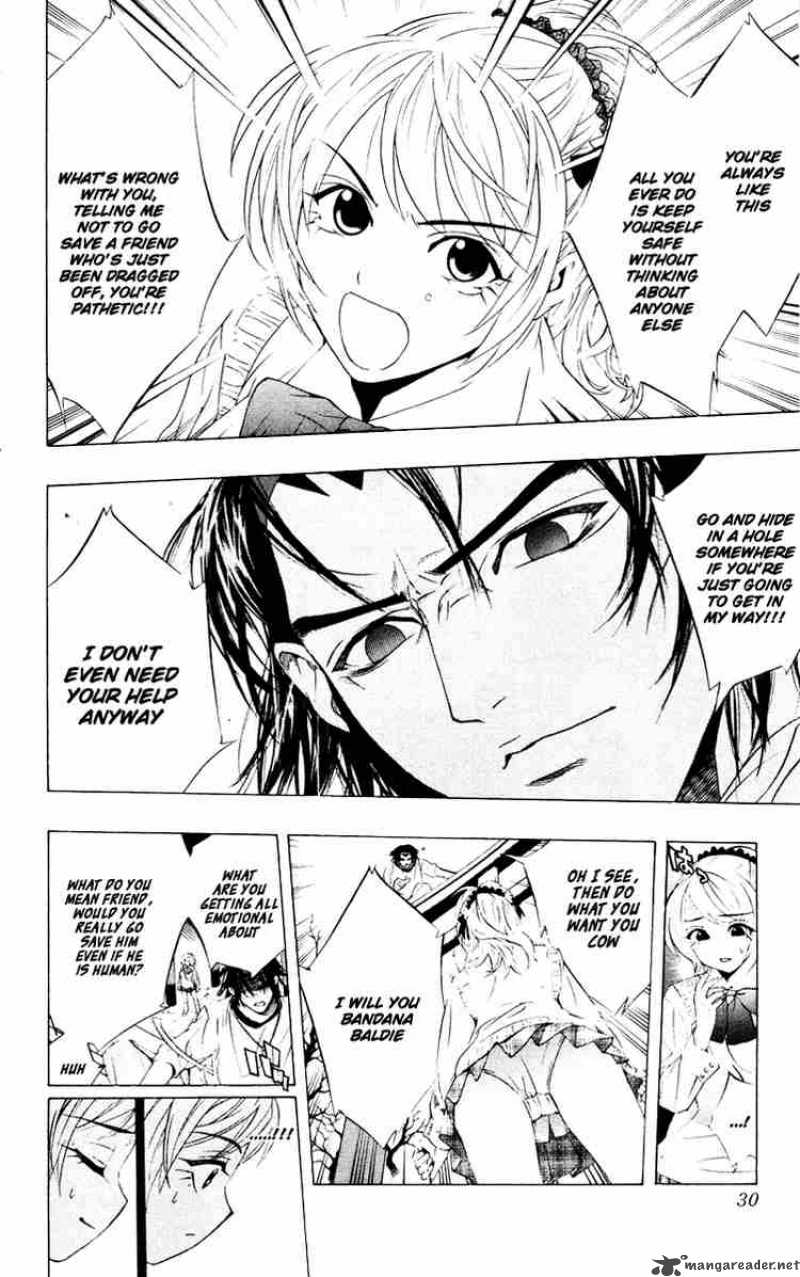 rosario_vampire_9_27