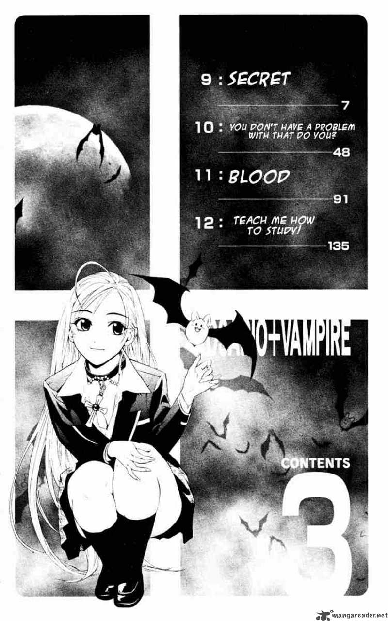 rosario_vampire_9_3