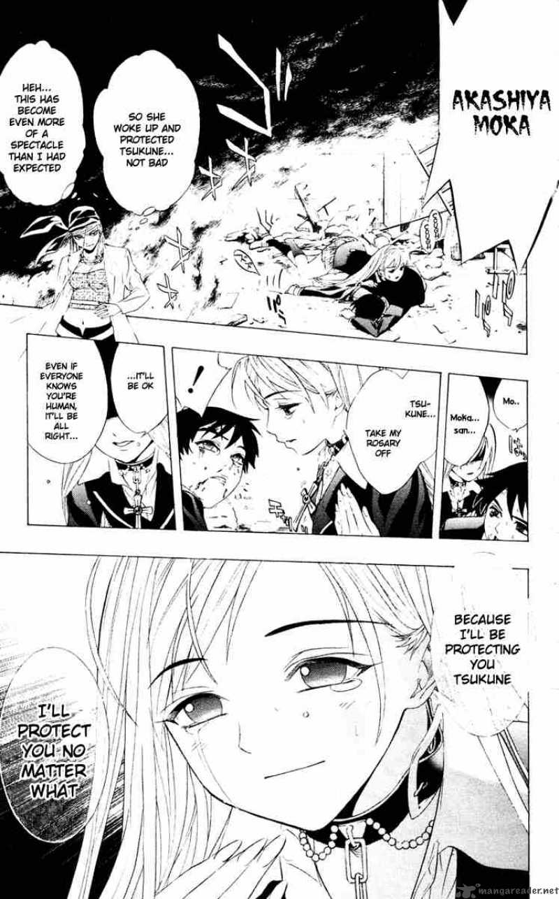rosario_vampire_9_32