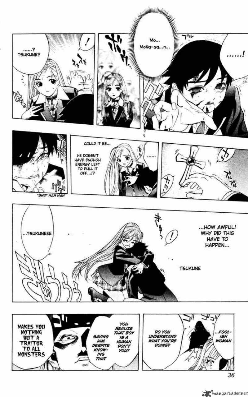 rosario_vampire_9_33