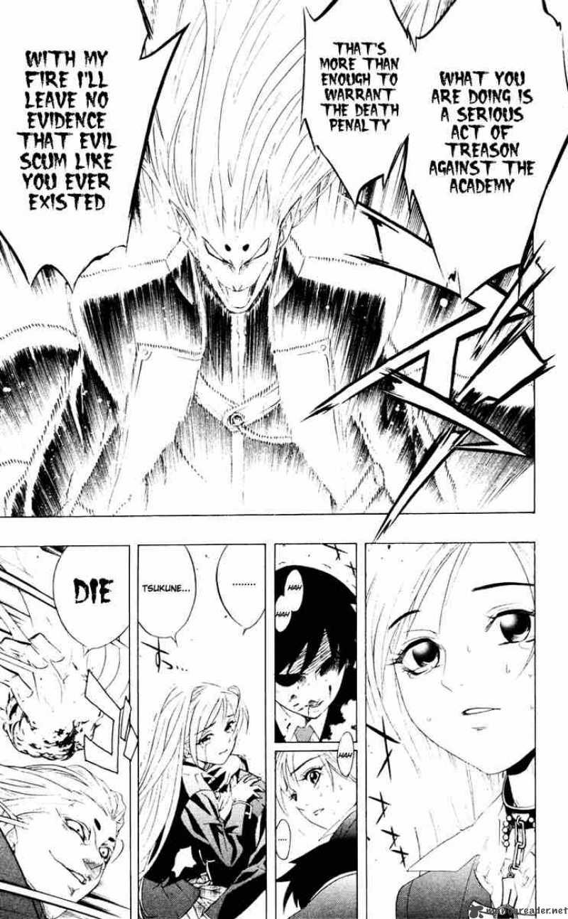 rosario_vampire_9_34