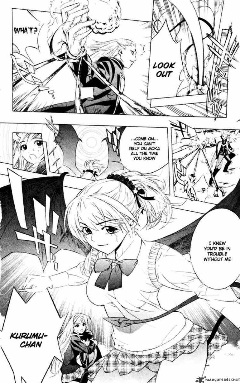 rosario_vampire_9_35