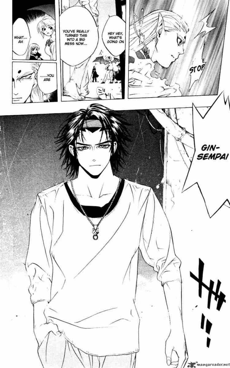 rosario_vampire_9_37