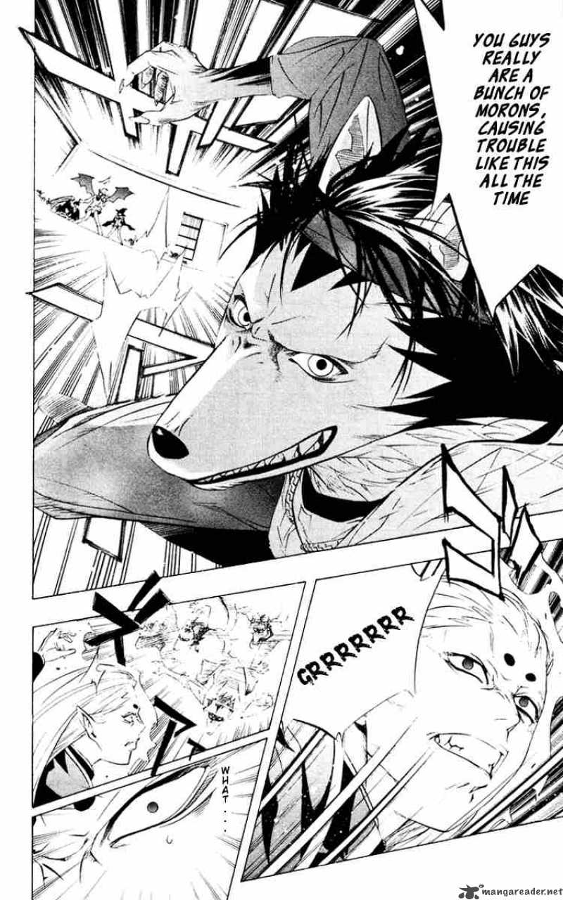 rosario_vampire_9_39