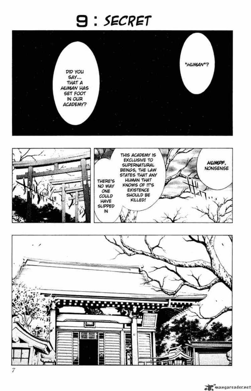 rosario_vampire_9_4