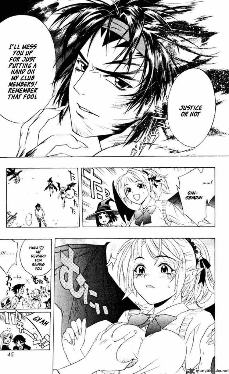 rosario_vampire_9_42