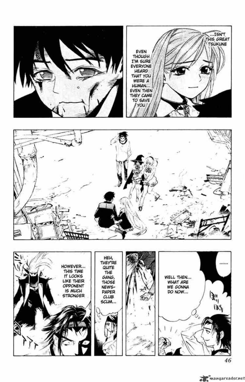 rosario_vampire_9_43