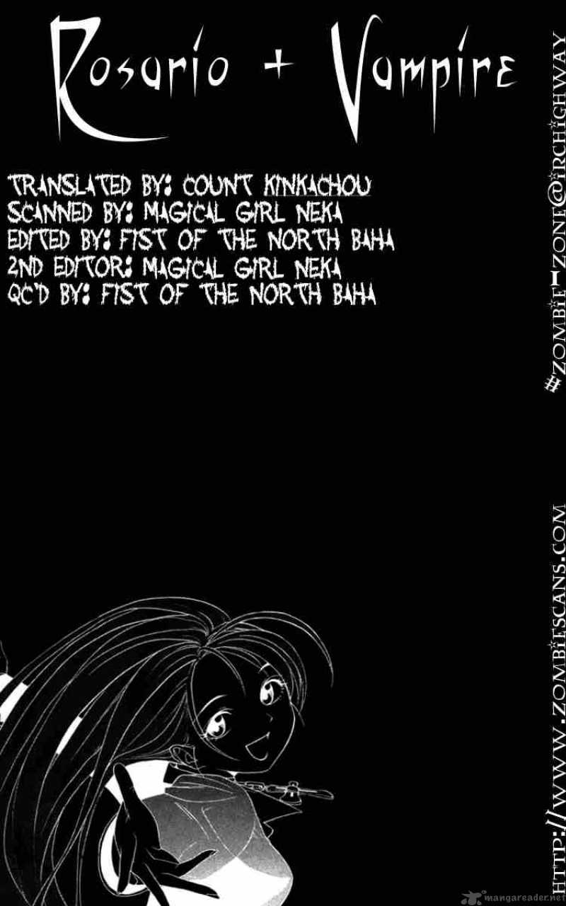 rosario_vampire_9_47