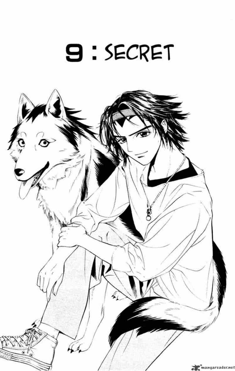 rosario_vampire_9_6