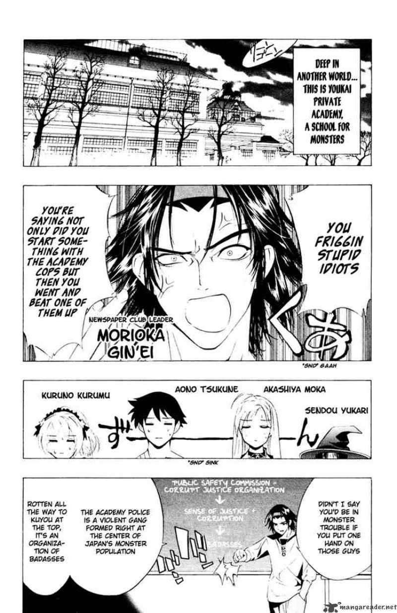 rosario_vampire_9_7