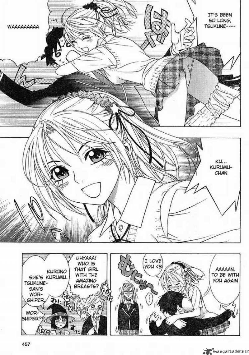 rosario_vampire_ii_1_10