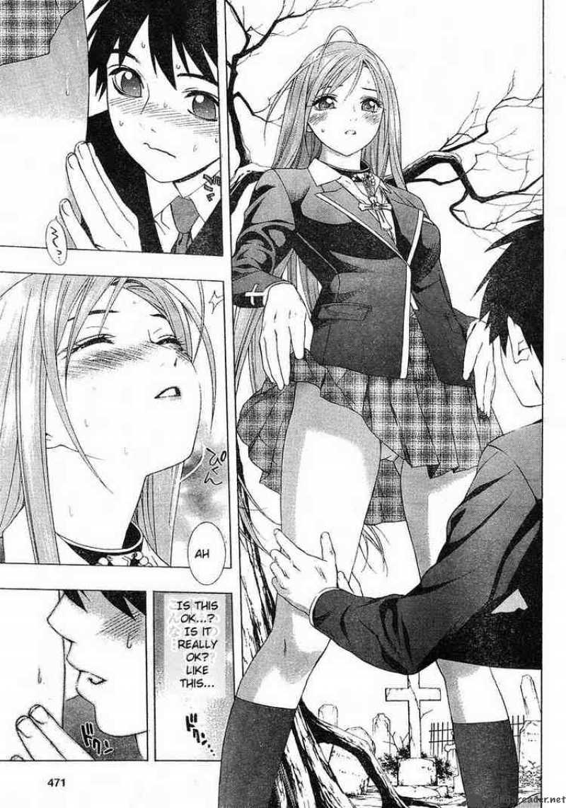 rosario_vampire_ii_1_24