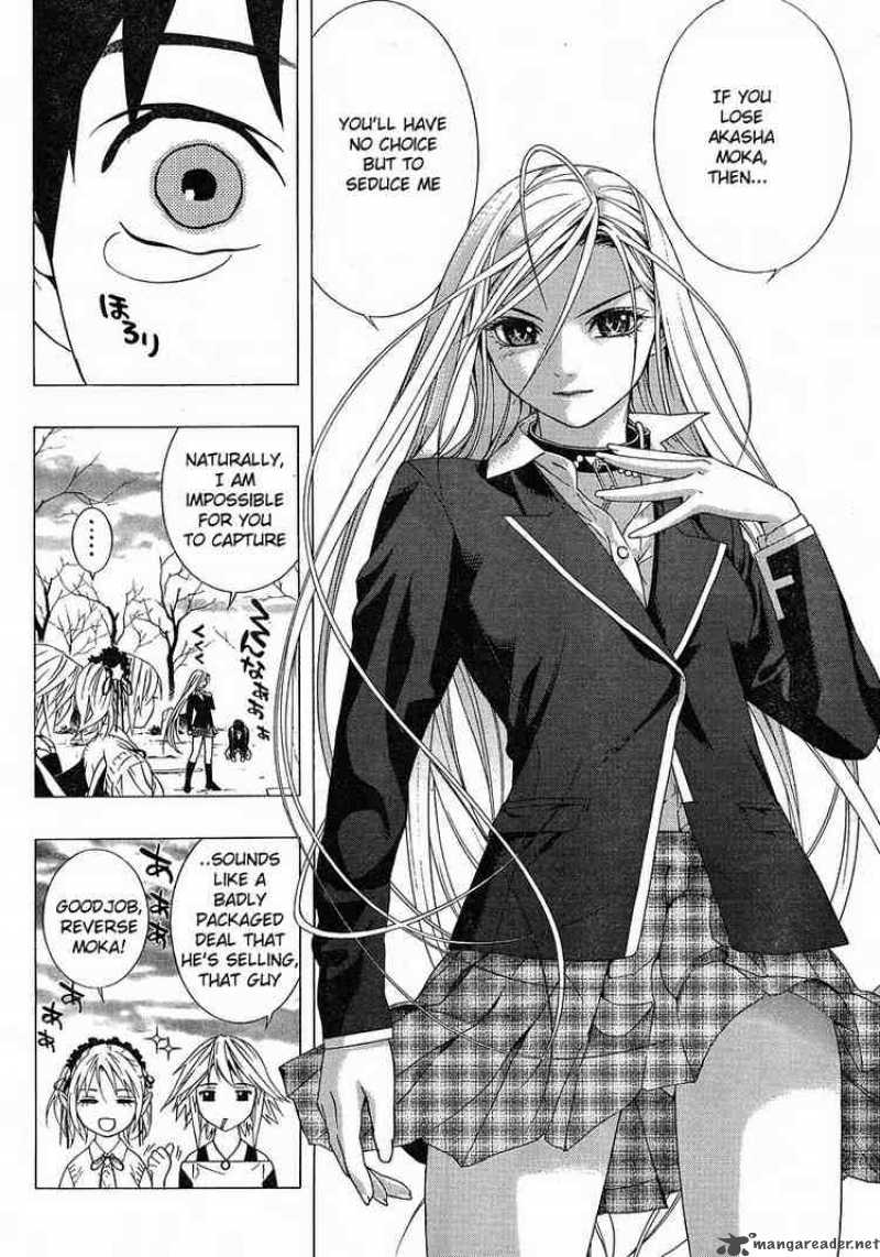 rosario_vampire_ii_1_45