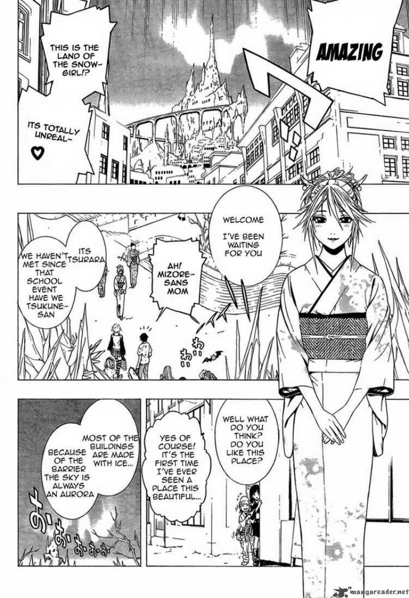rosario_vampire_ii_10_15