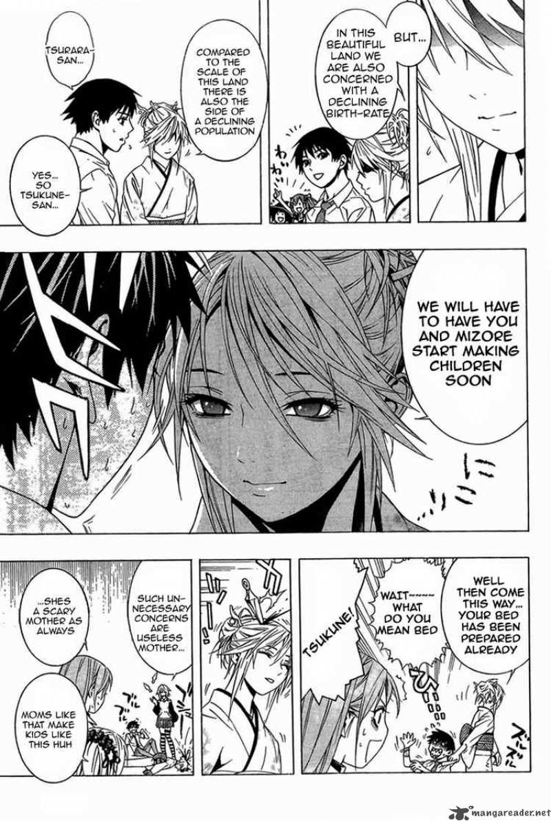 rosario_vampire_ii_10_16