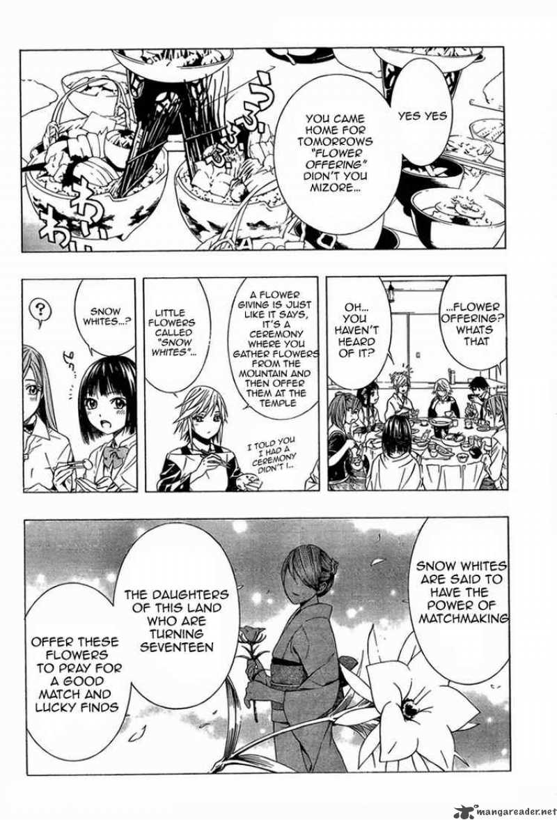 rosario_vampire_ii_10_17