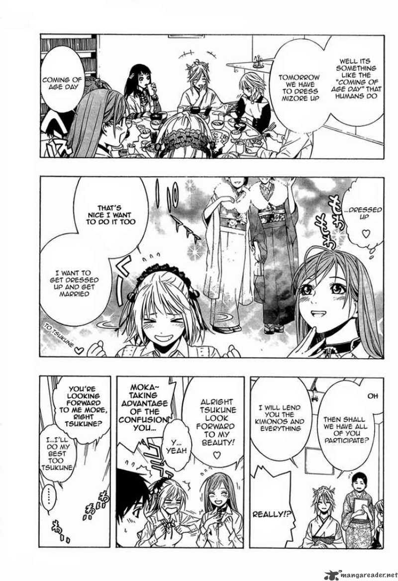 rosario_vampire_ii_10_18
