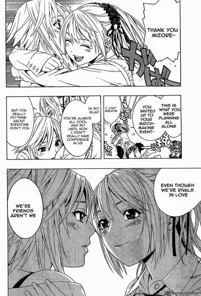 rosario_vampire_ii_10_19