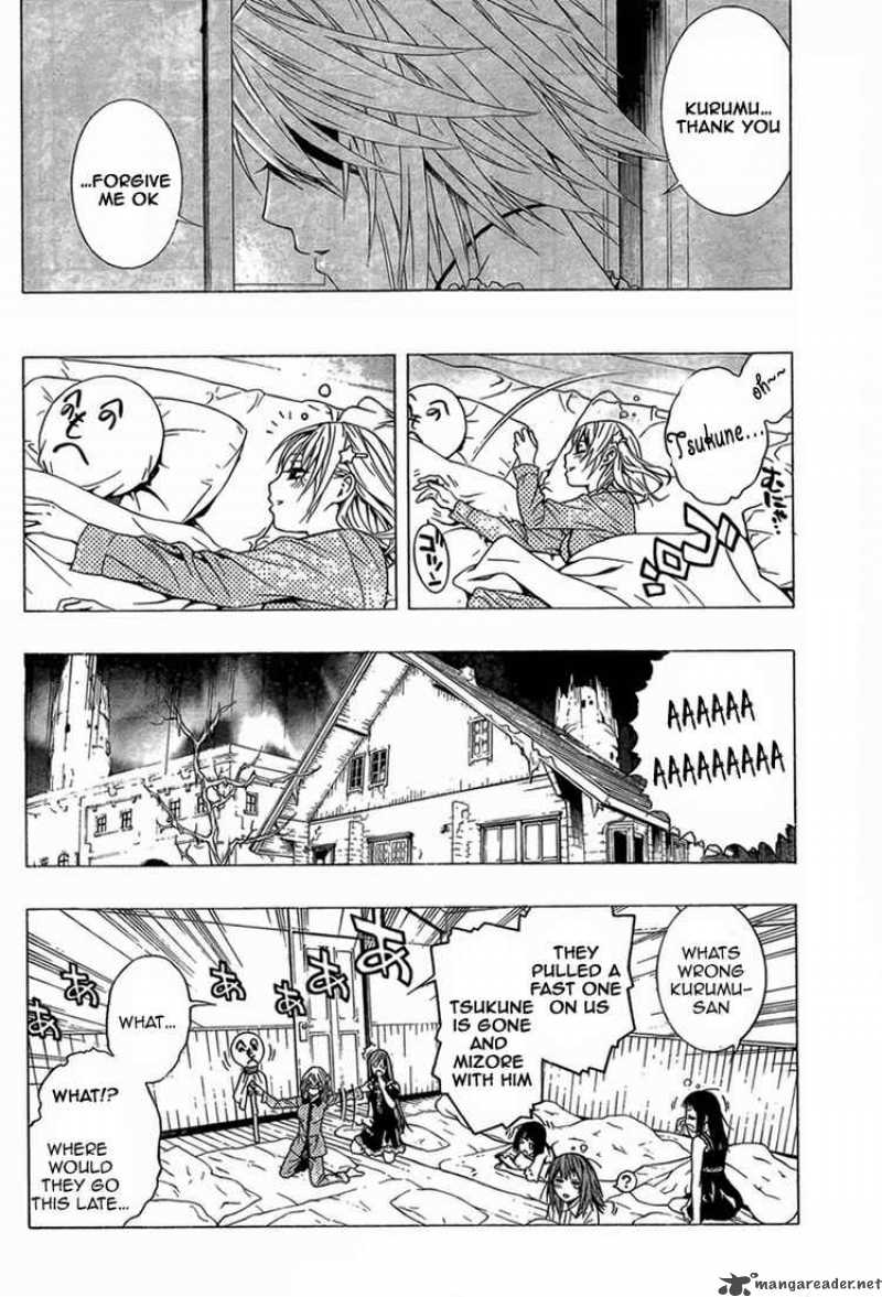 rosario_vampire_ii_10_21