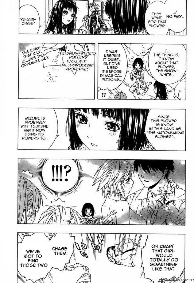 rosario_vampire_ii_10_22