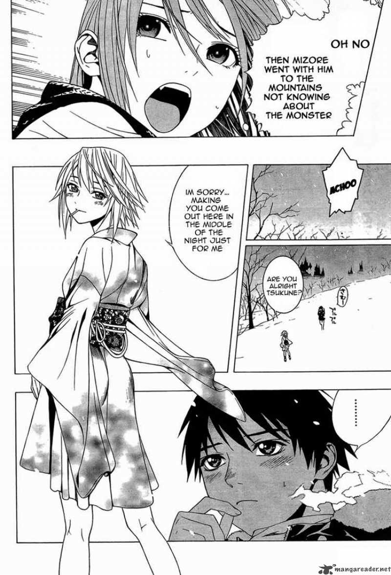 rosario_vampire_ii_10_25