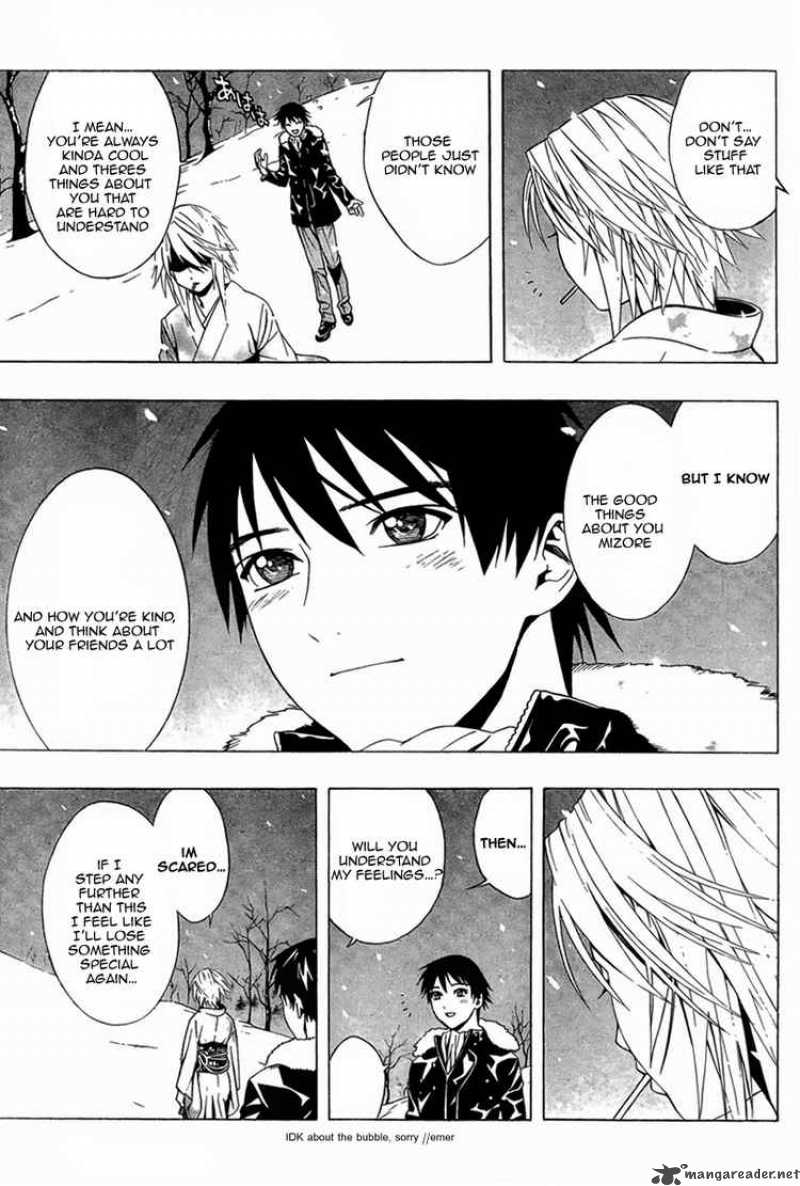 rosario_vampire_ii_10_28
