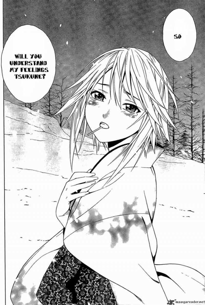 rosario_vampire_ii_10_29