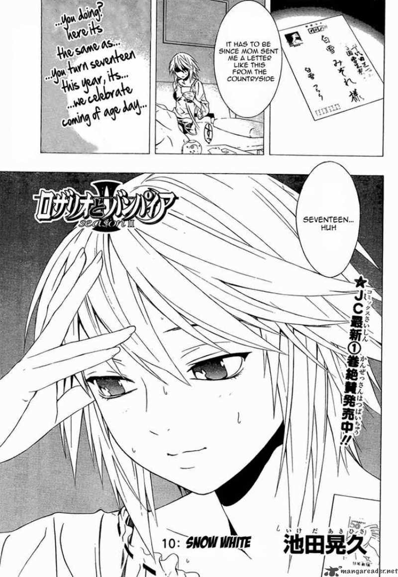 rosario_vampire_ii_10_3