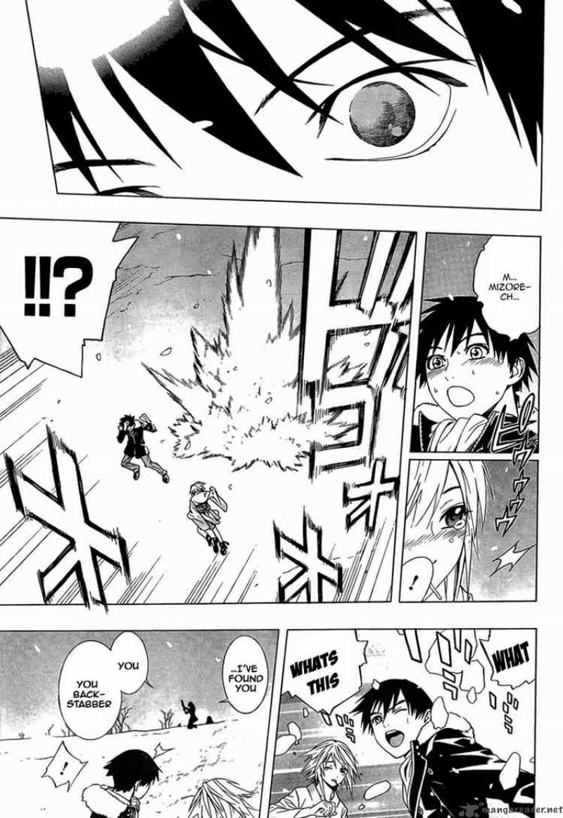 rosario_vampire_ii_10_30