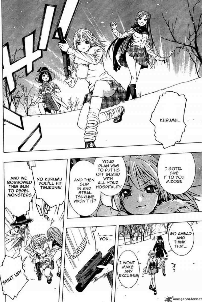 rosario_vampire_ii_10_31